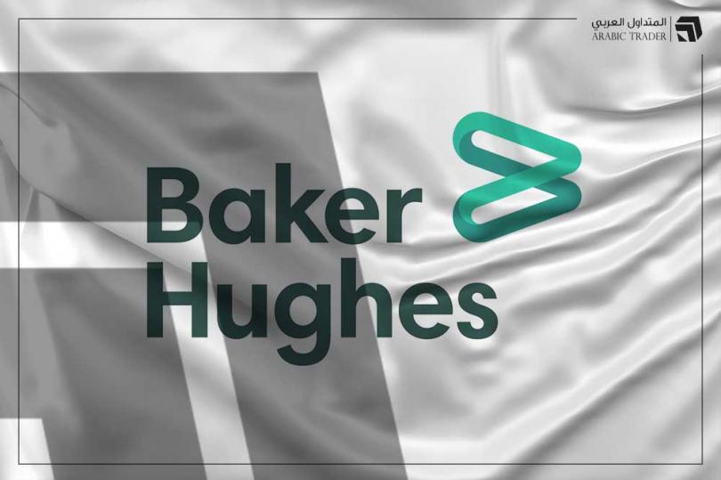 افتتاح المنشأة السعودية للكيماويات البترولية بالتعاون مع بيكر هيوز الأمريكية