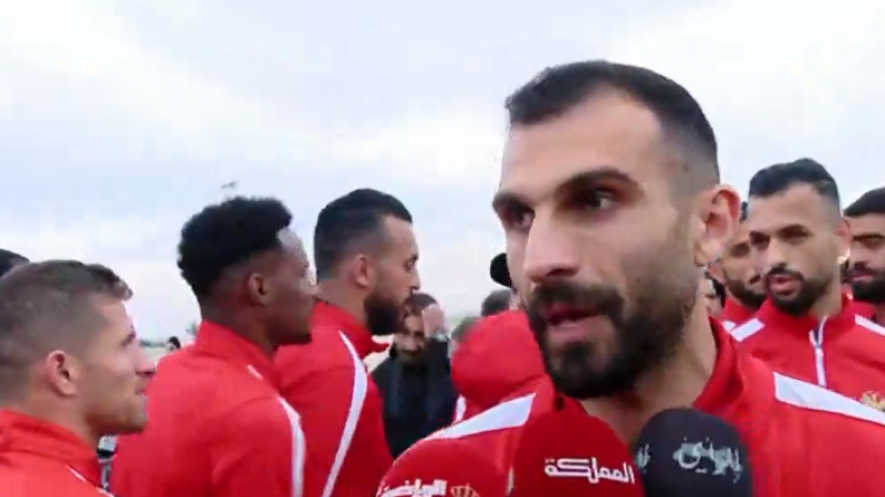 جماهير الكرة الاردنية تستقبل “النشامى” بالأهازيج الوطنية والورود