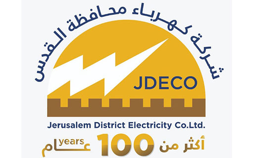 “كهرباء القدس” تنجز مشروعين بمحافظتَي رام الله وبيت لحم