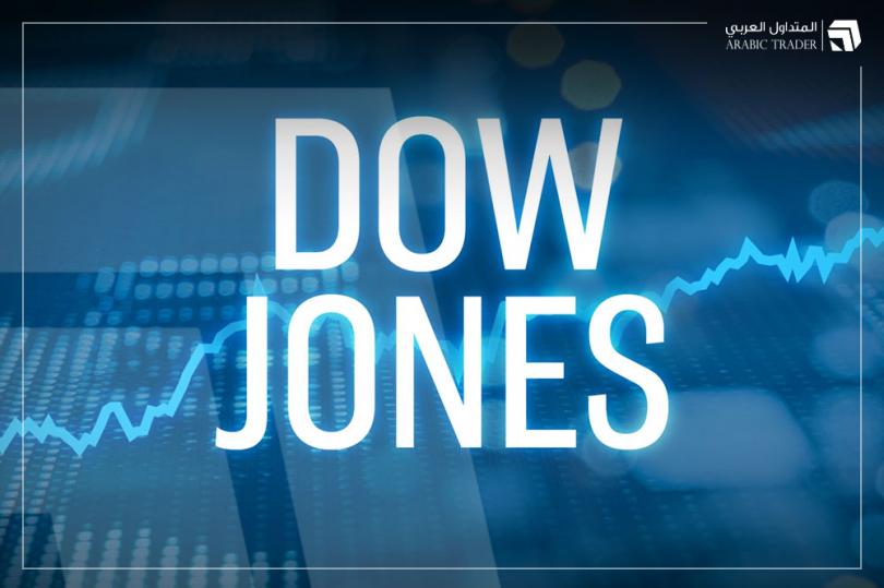 العقود الآجلة لمؤشرات الأسهم الأمريكية تشهد ارتفاعا قبيل الافتتاح