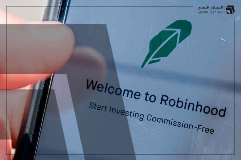 روبن هود تستحوذ على TradePMR في صفقة بقيمة 300 مليون دولار