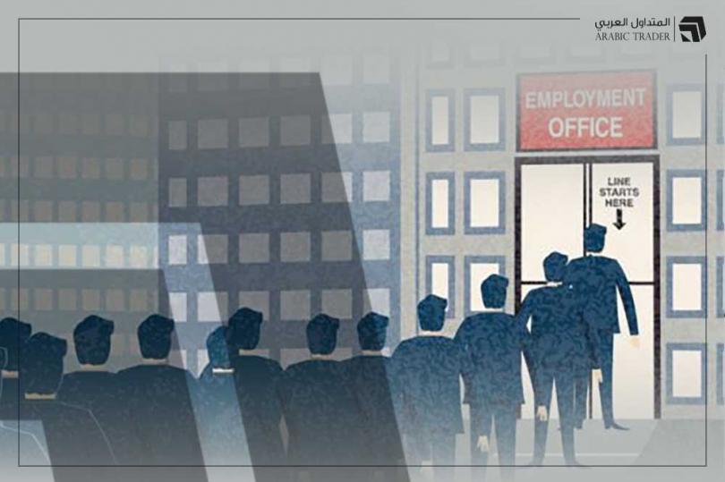 طلبات إعانات البطالة الأمريكية دون التوقعات للأسبوع السادس على التوالي!