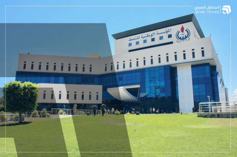 إنتاج النفط الليبي يسجل قفزة تاريخية ويتجاوز 1.38 مليون برميل يومياً