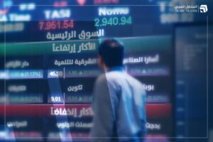 السعودية لإعادة التأمين تعلن موعد الاكتتاب في الأسهم الجديدة