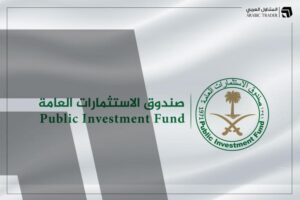 صندوق الاستثمار العامة يخفض حيازاته في نينتندو اليابانية للشهر الثالث على التوالي