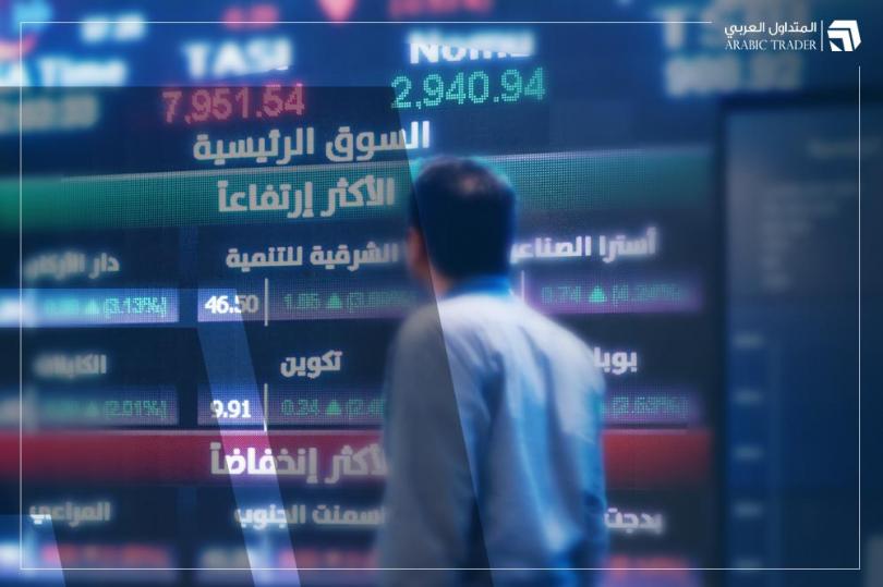 عمومية إعمار المدينة الاقتصادية السعودية تُقر خفض رأس المال