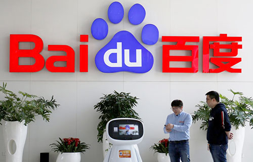 بكين – أ ف ب: أطلقت شركة الإنترنت الصينية العملاقة…