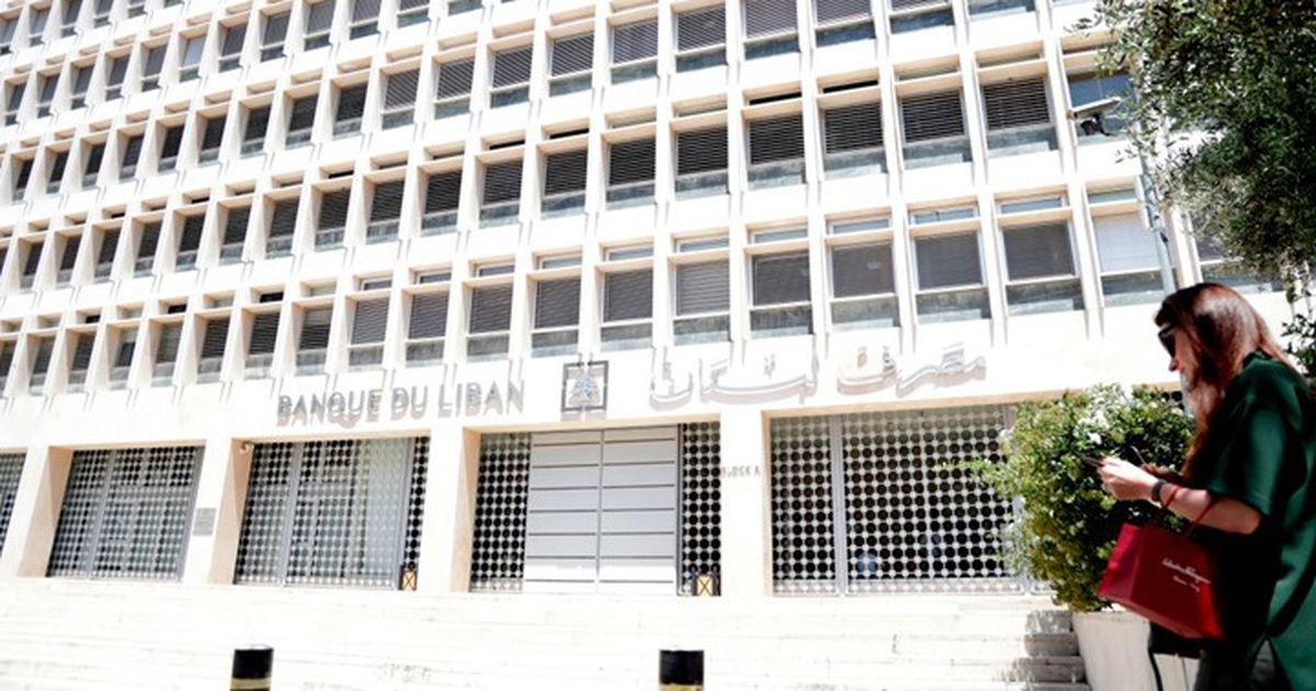 حاكم مصرف لبنان الجديد.. معركة أمريكية لمواجهة حزب الله