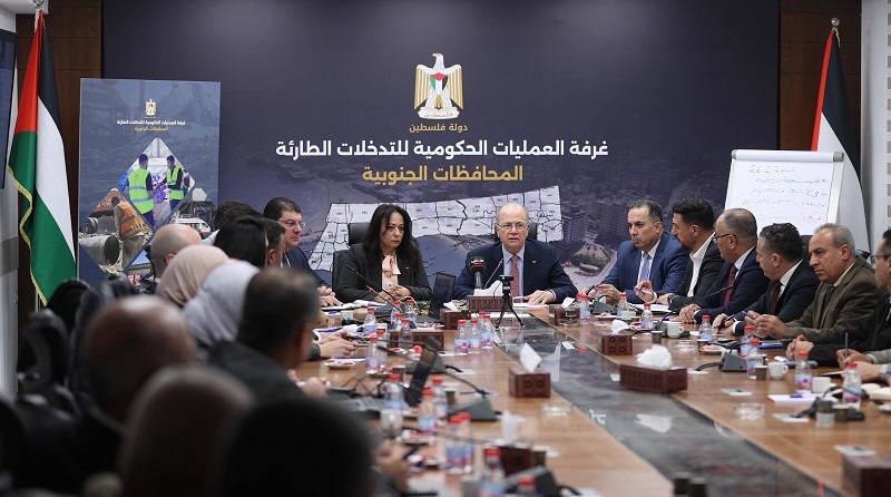 رام الله – الحياة الجديدة – أصدر مركز الاتصال الحكومي…