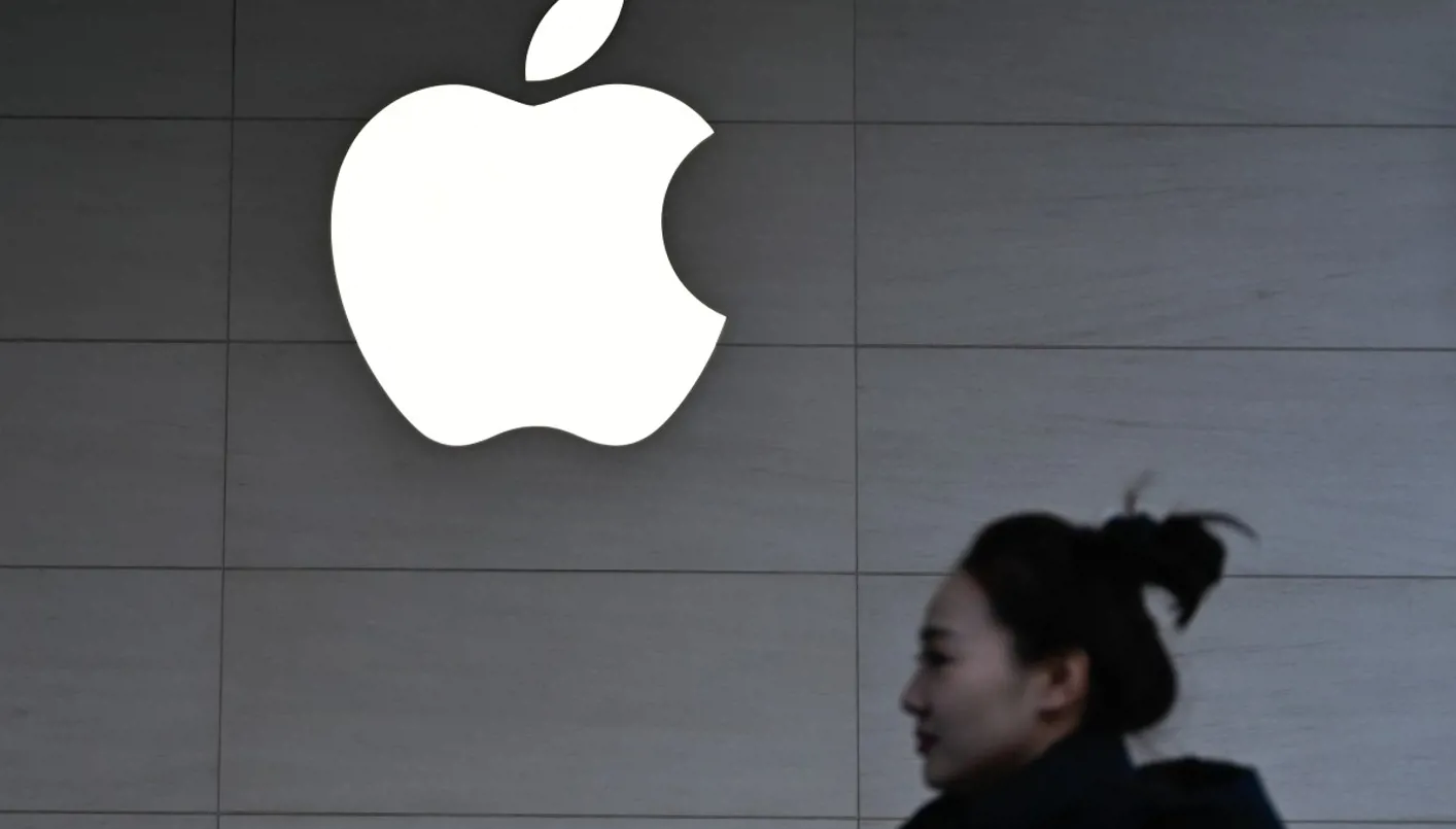 “أبل” تخطط لإنشاء صندوق جديد للطاقة النظيفة في الصين بقيمة 99 مليون دولار