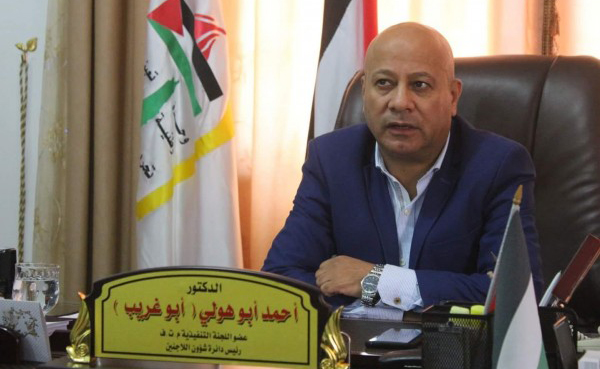 رام الله – الحياة الجديدة – طالب عضو اللجنة التنفيذية…