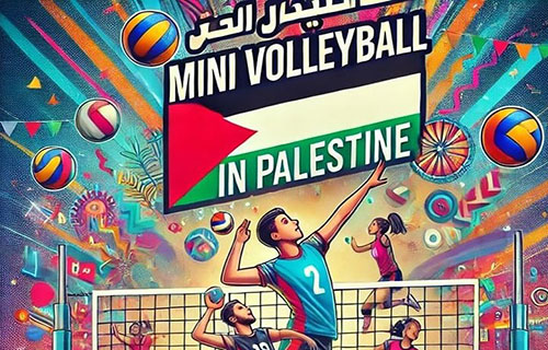 القدس – إعلام اللجنة الأولمبية: ينظم الاتحاد الفلسطيني لكرة الطائرة،…