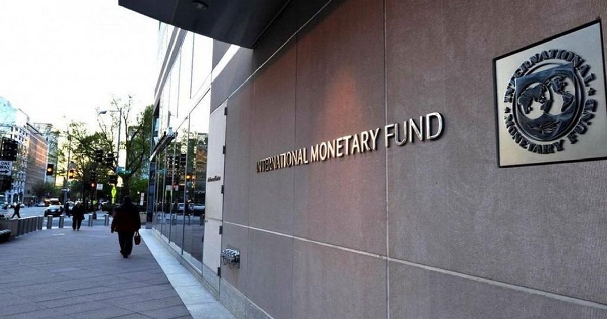 صندوق النقد يحذر من خطر رسوم ترامب الجمركية على الاقتصاد العالمي