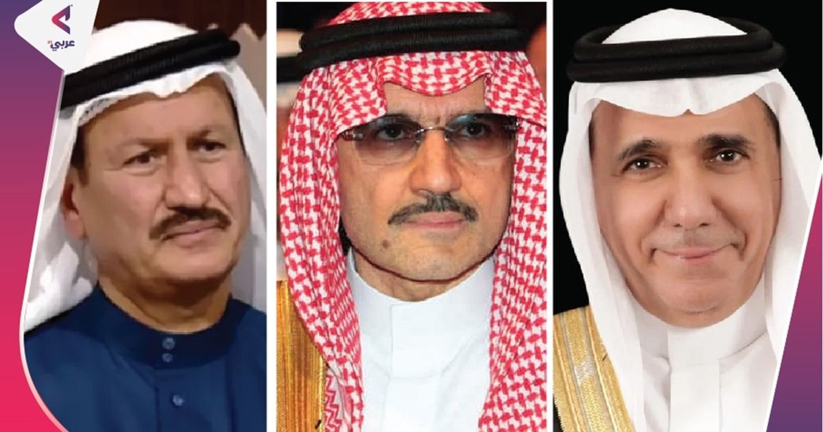 تعرف على قائمة أغنى المليارديرات العرب للعام 2025 (إنفوغراف)