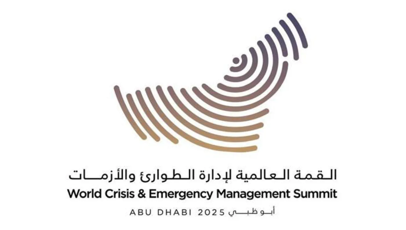 الذكاء الاصطناعي محور اهتمام القمة العالمية لإدارة الأزمات 2025