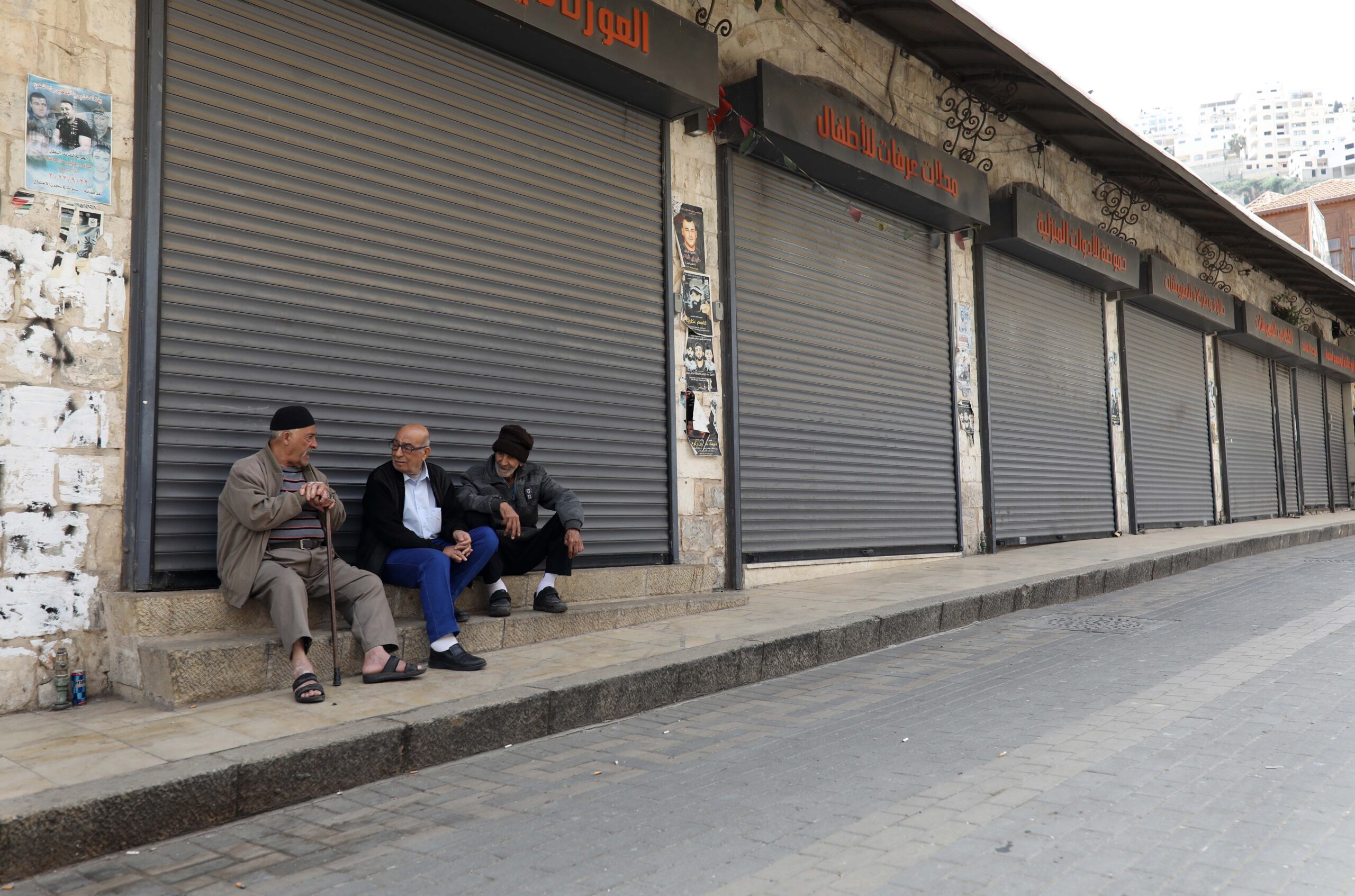 نابلس– الحياة الجديدة – بشار دراغمة- بدت مدينة نابلس يوم…