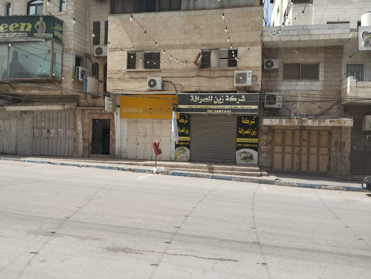 طولكرم– الحياة الجديدة– مراد ياسين- شهدت مدينة طولكرم، أمس، اضرابا…