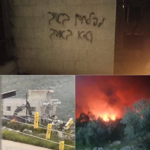 محافظات- الحياة الجديدة – هدمت قوات الاحتلال، اليوم، 3 منازل…