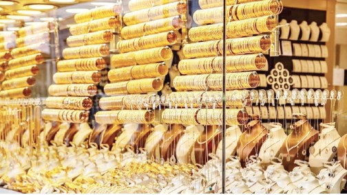 توجه حكومي لإنشاء شركة مرخصة لاستيراد الذهب بطرق رسمية والتغلب…