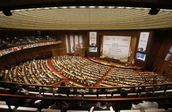 تبنى الاتحاد البرلماني الدولي، اليوم الأربعاء، بالإجماع قرار حل الدولتين،…