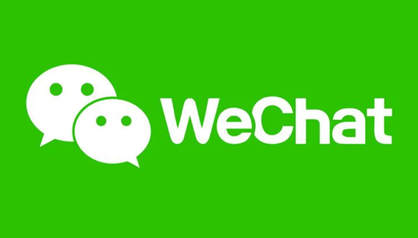 كندا ترفع شكوى بشأن نشاط مضلل على “وي تشات” يستهدف رئيس الوزراء