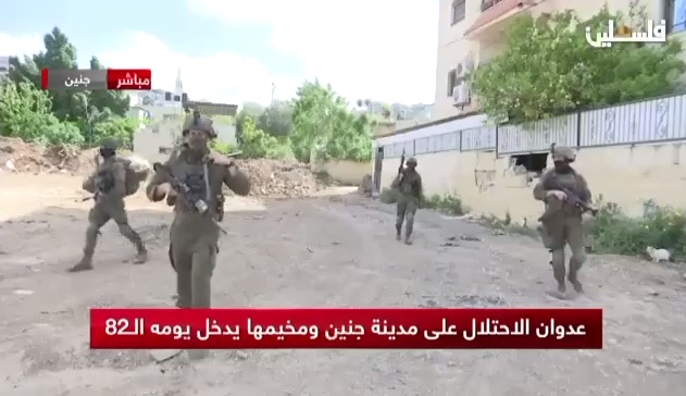 رام الله – الحياة الجديدة – أدانت نقابة الصحفيين الفلسطينيين…