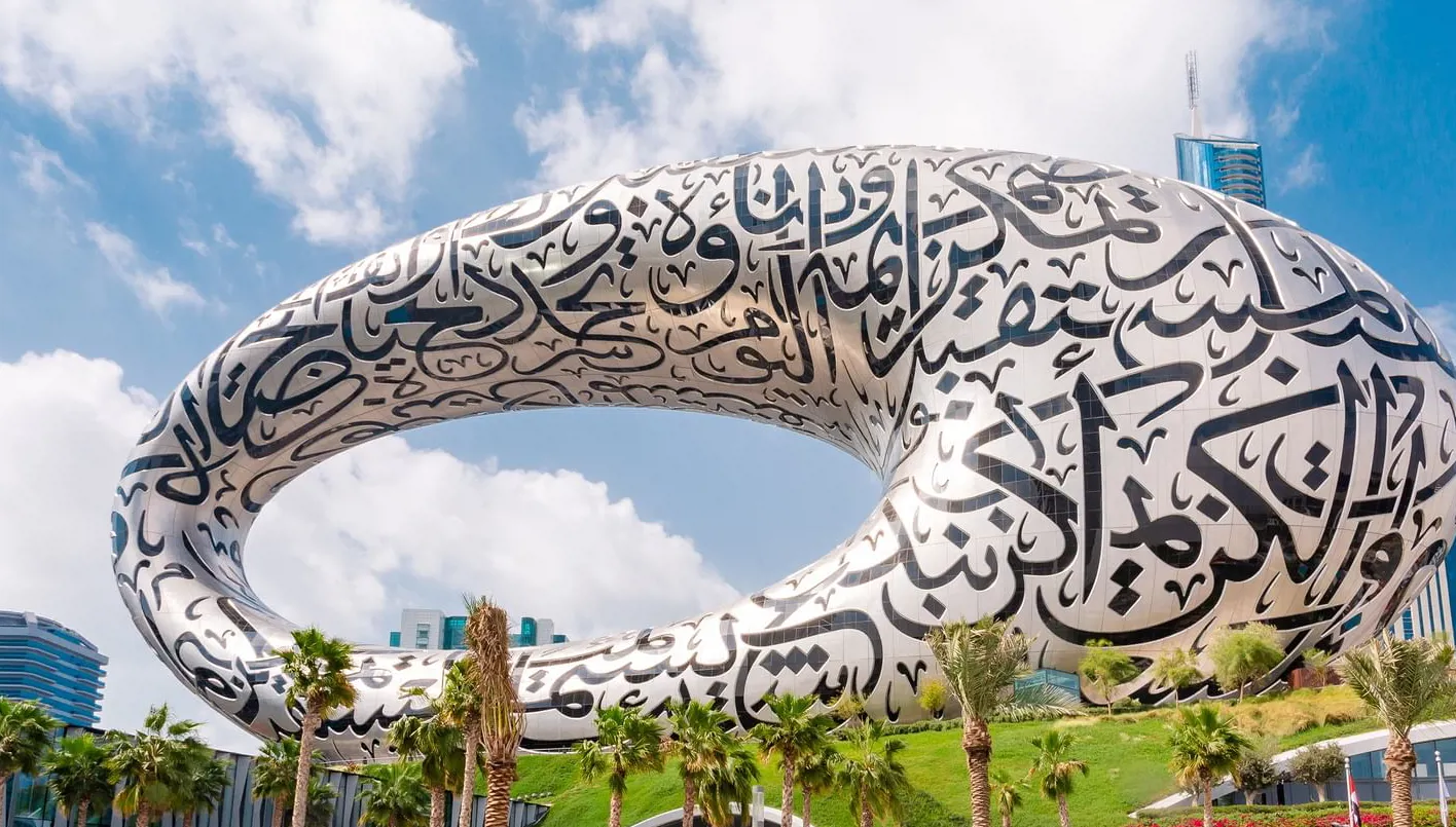 “أسبوع دبي” في 21 نيسان: منصة عالمية لأفضل ممارسات الذكاء الاصطناعي