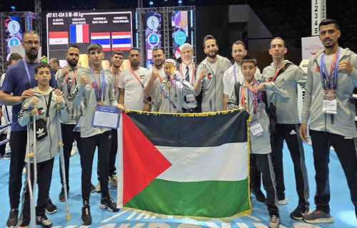 القدس – إعلام اللجنة الأولمبية: اختتم اتحاد الكيك بوكسينغ مشاركته…