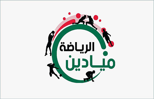 القدس – إعلام اللجنة الأولمبية: أطلقت اللجنة الأولمبية الفلسطينية بالتعاون…