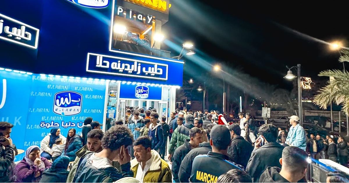“بلبن” توقف نشاطها في مصر بعد حملة مداهمات وإغلاق