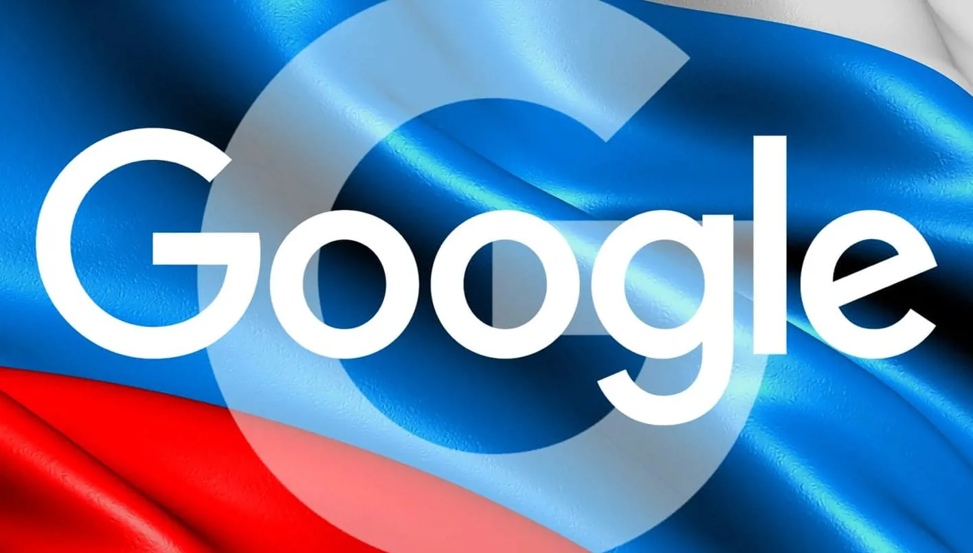 إدانة غوغل بالكشف عن بيانات شخصية لعسكريين روس لقوا حتفهم في ‏أوكرانيا