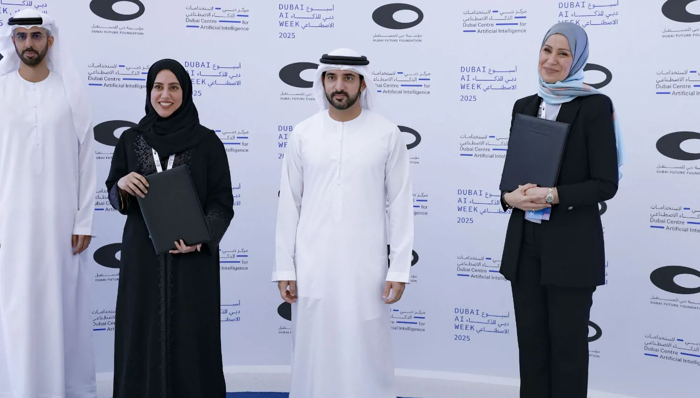 إطلاق أول برنامج دكتوراه في الذكاء الاصطناعي في دبي