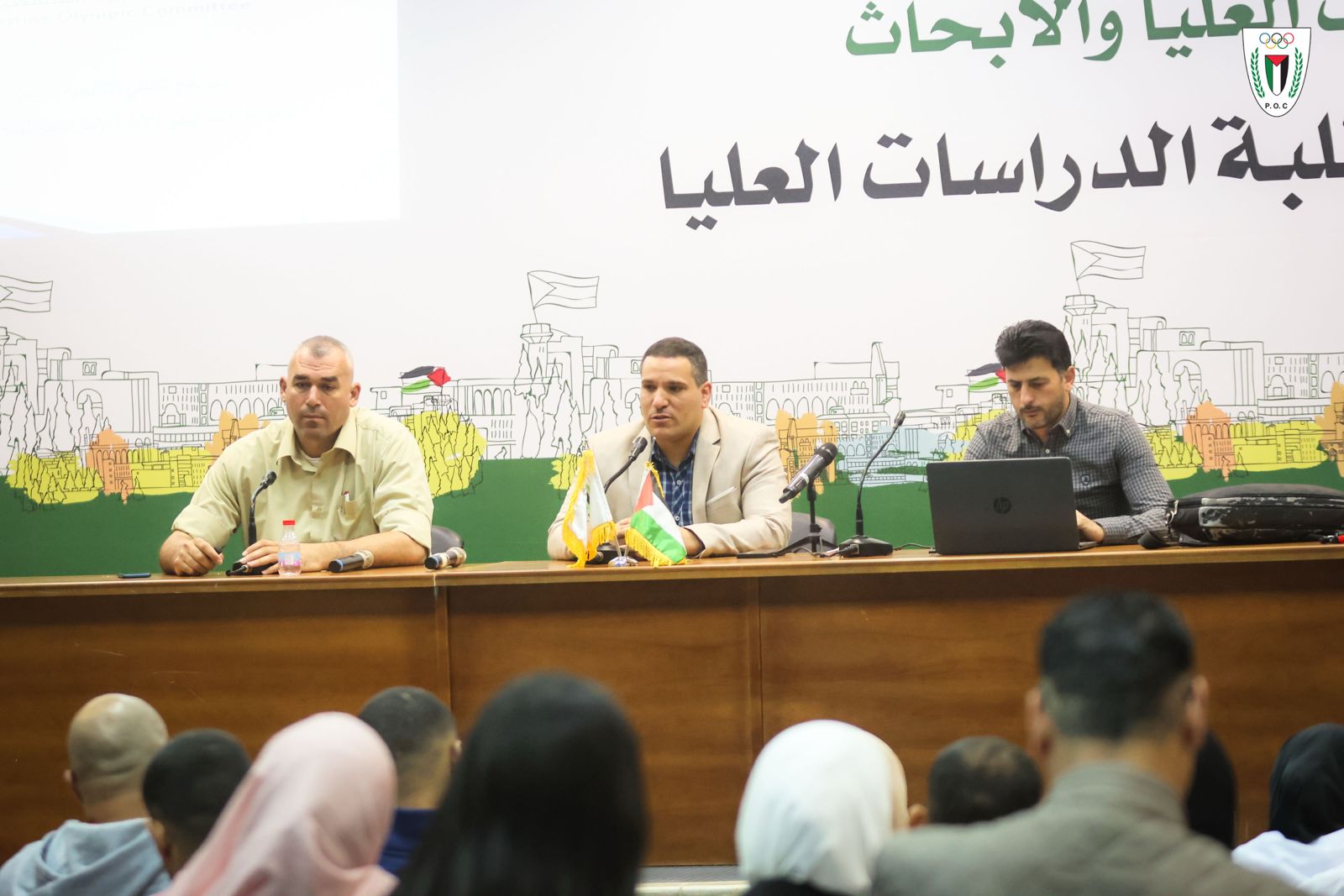   احتضنت جامعة بيرزيت، اليوم السبت، أولى ورشات عمل البرنامج…