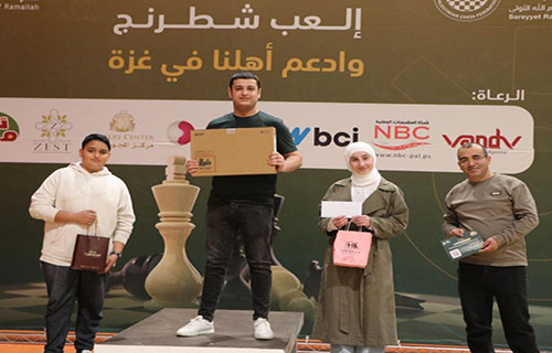 بيرزيت – “الأيام”: حقق نادي الشطرنج في جامعة بيرزيت إنجازاً…