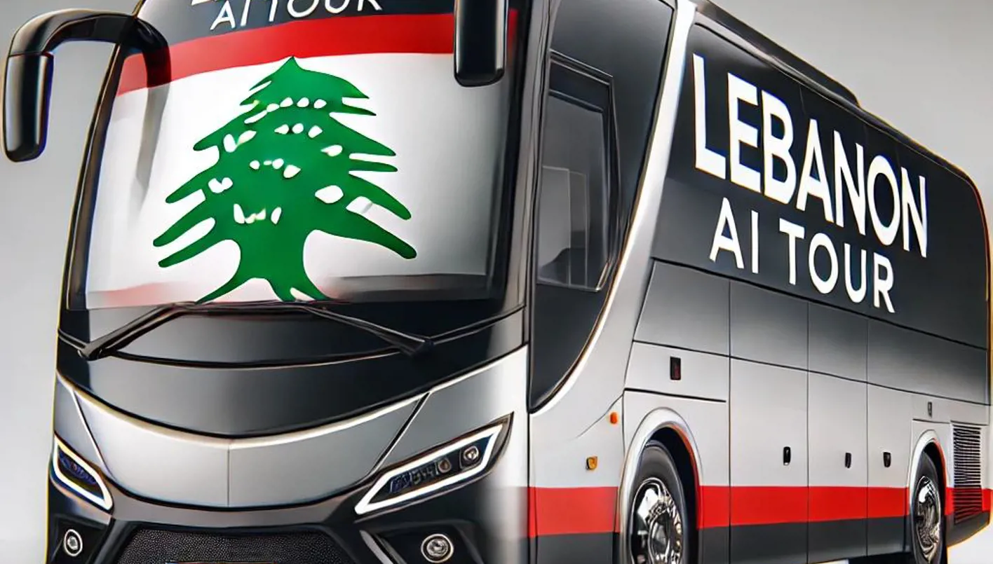 مؤتمر الذكاء الاصطناعي في لبنان: أسبوع من الابتكار والأمل في خمس مدن لبنانية