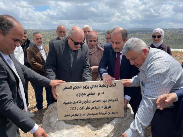 تنفيذ مشاريع بنية تحتية بقيمة 285 مليون شيقل أصدرت وعدلت…