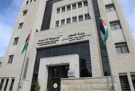  عقدت وزارة التربية والتعليم العالي، سلسلة اجتماعات مع رؤساء جامعات…