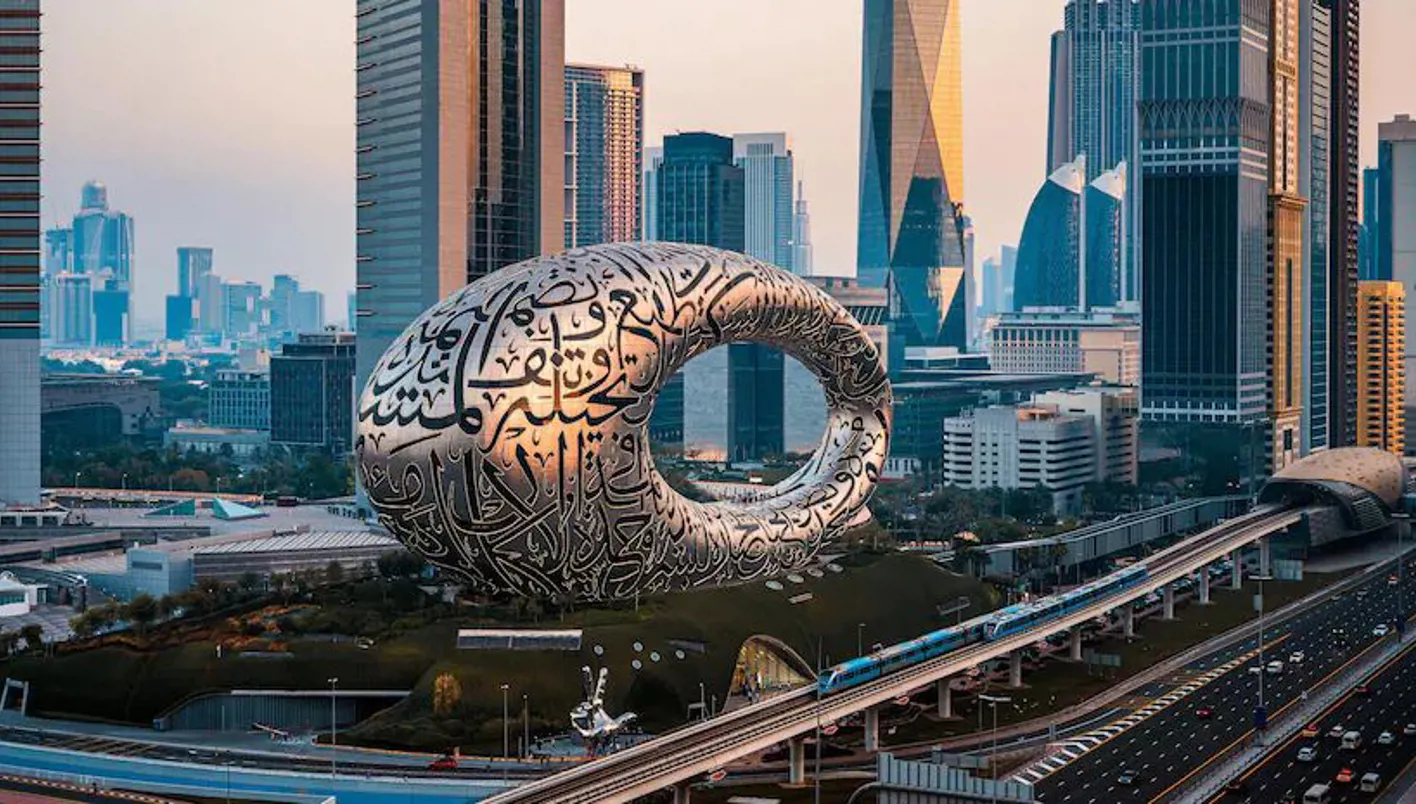 شركة “جي 42” الإماراتية تتوسّع في الولايات المتحدة ضمن دفع نحو ريادة الذكاء الاصطناعي