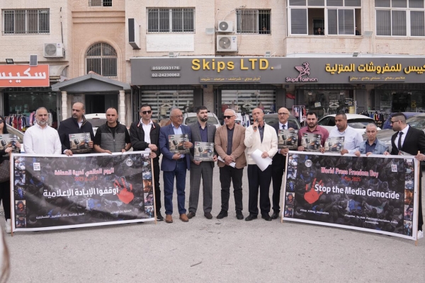 2994 انتهاكا ارتكبها الاحتلال في زمن الإبادة الإعلامية رام الله-…