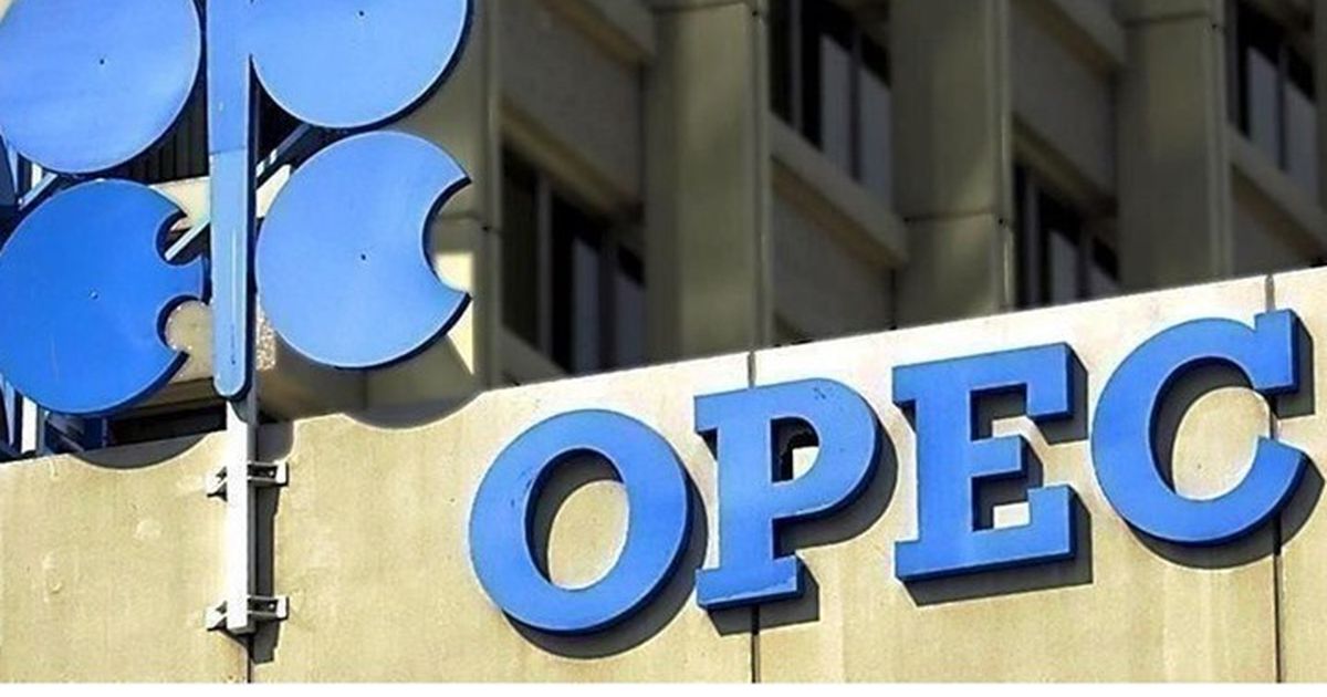 أوبك تتجه لزيادة إنتاج النفط وتسريع وتيرة التخفيض التدريجية