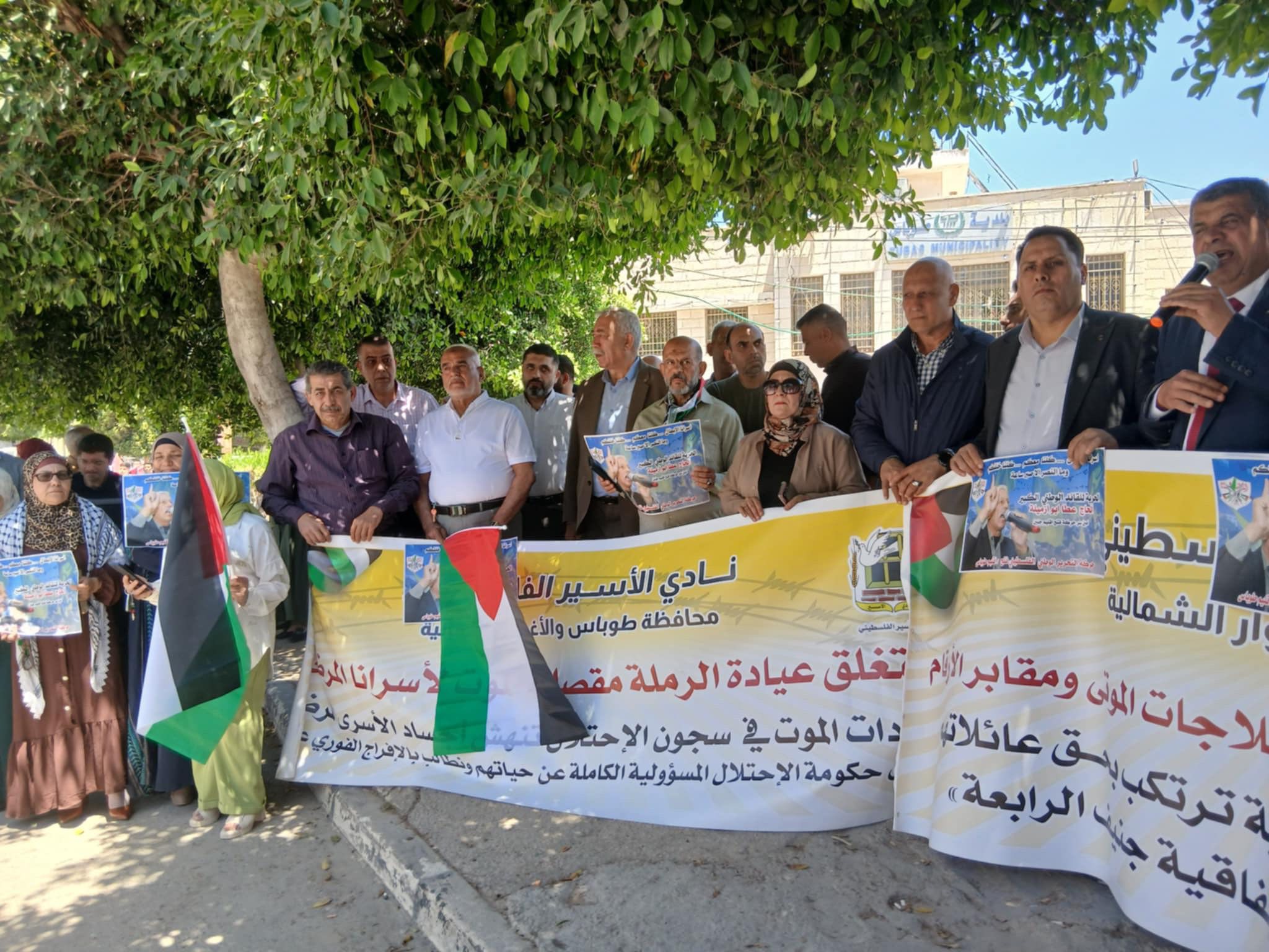 جنين- طوباس- الحياة الجديدة- عبد الباسط خلف- ساندت أقاليم حركة…