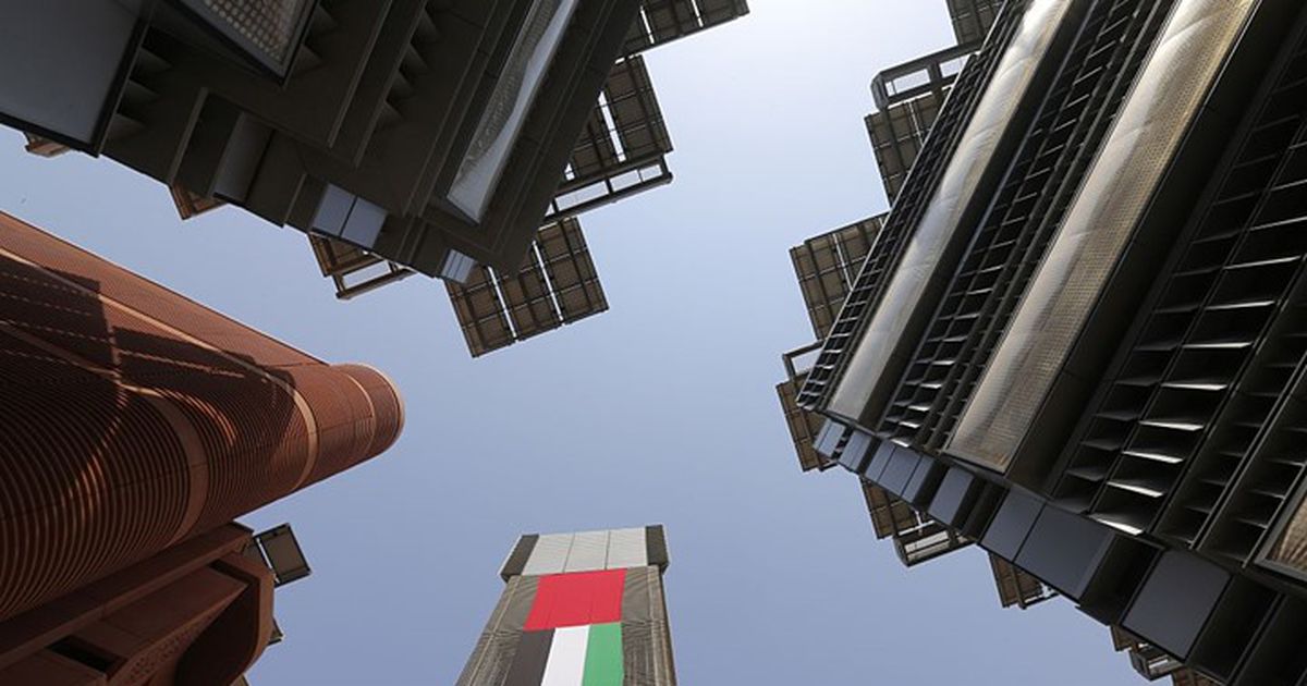 شركة إماراتية تغازل “وول ستريت” بمليارات الدولارات قبل زيارة ترامب