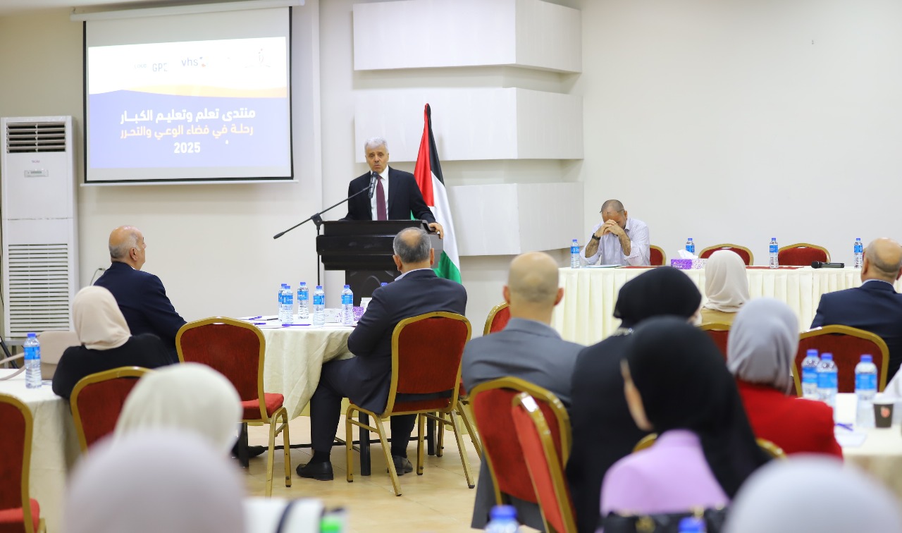 رام الله – الحياة الجديدة –  نظمت وزارة التربية والتعليم…