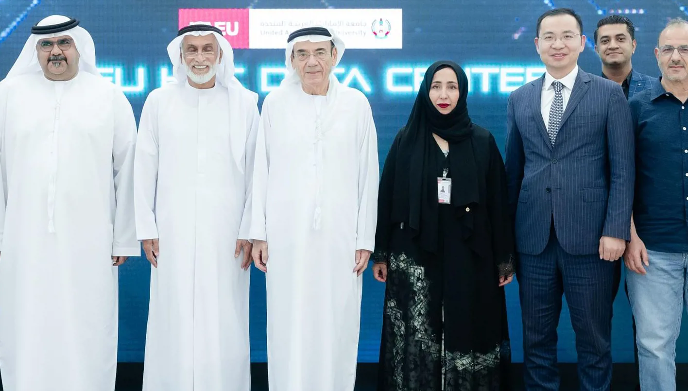 جامعة الإمارات تطلق مركز الحوسبة عالية الأداء “UAEUHPC”