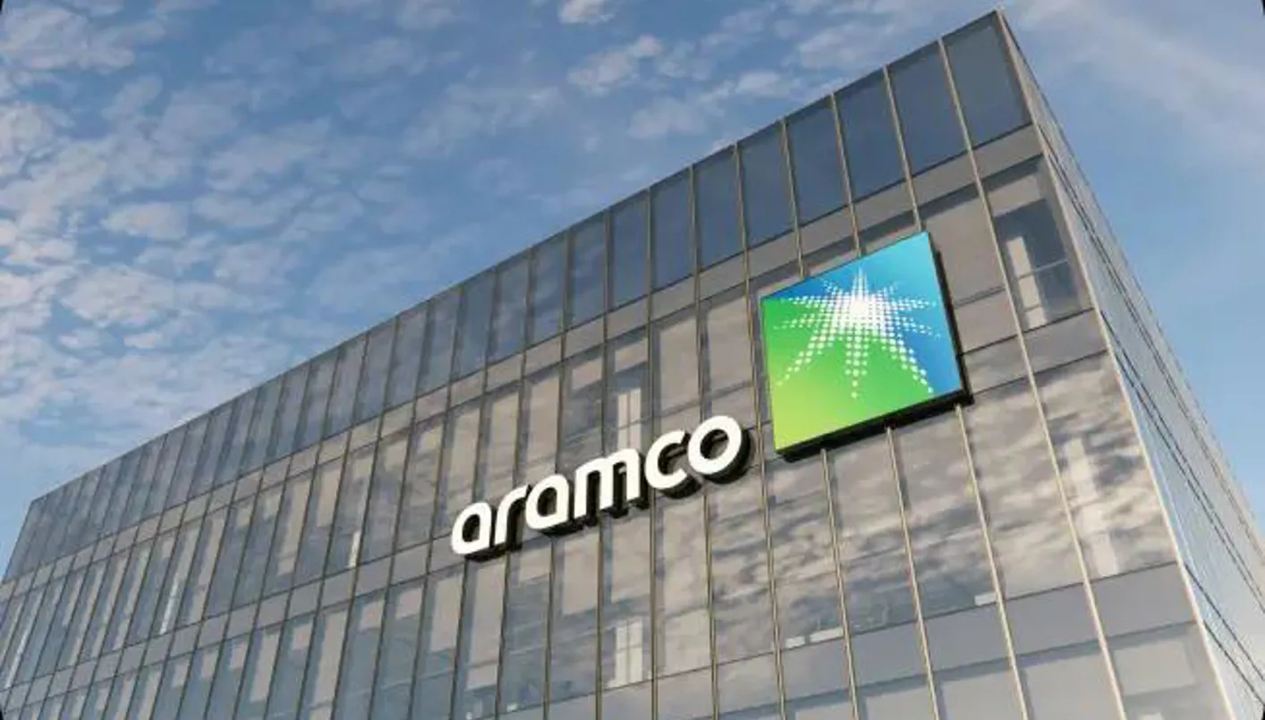 تعاون استراتيجي بين “كوالكوم” و”أرامكو الرقمية” لإطلاق حلول إنترنت الأشياء الصناعية