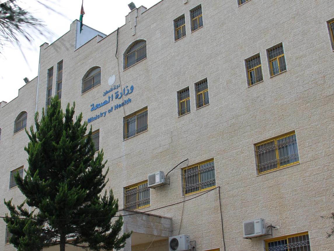 رام الله – الحياة الجديدة –  أكدت وزارة الصحة الفلسطينية…