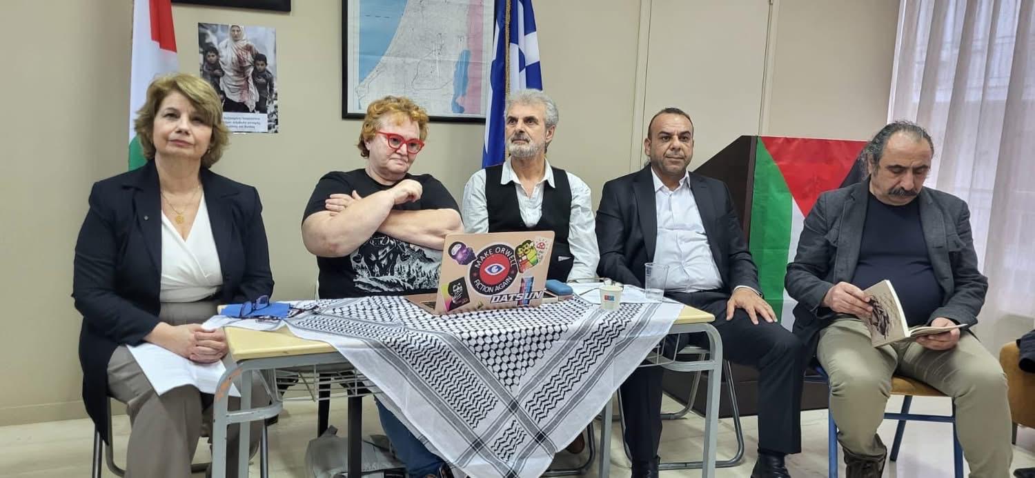 أثينا – الحياة الجديدة –  نظمت الجالية الفلسطينية في اليونان…