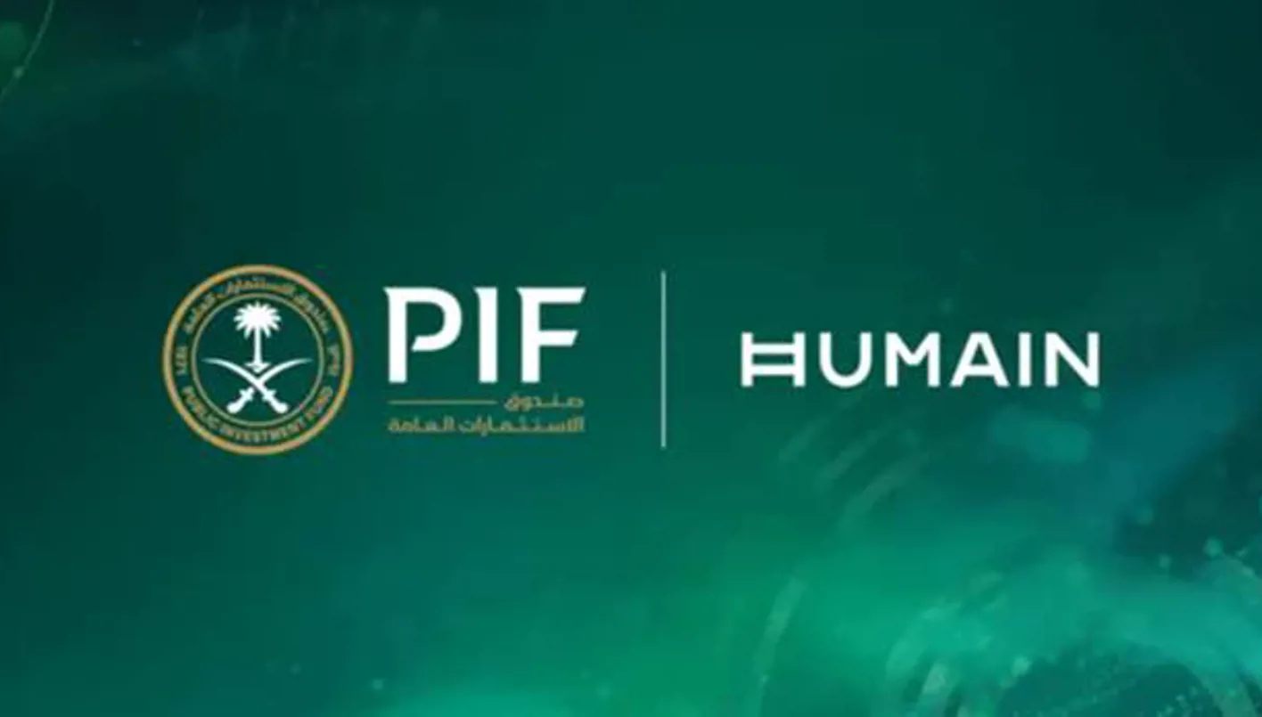 السعودية الأولى في تطوير الحكومة الالكترونية