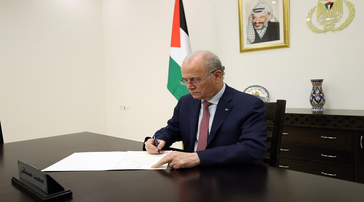 بيت لحم – الحياة الجديدة- على هامش انعقاد جلسة الحكومة…