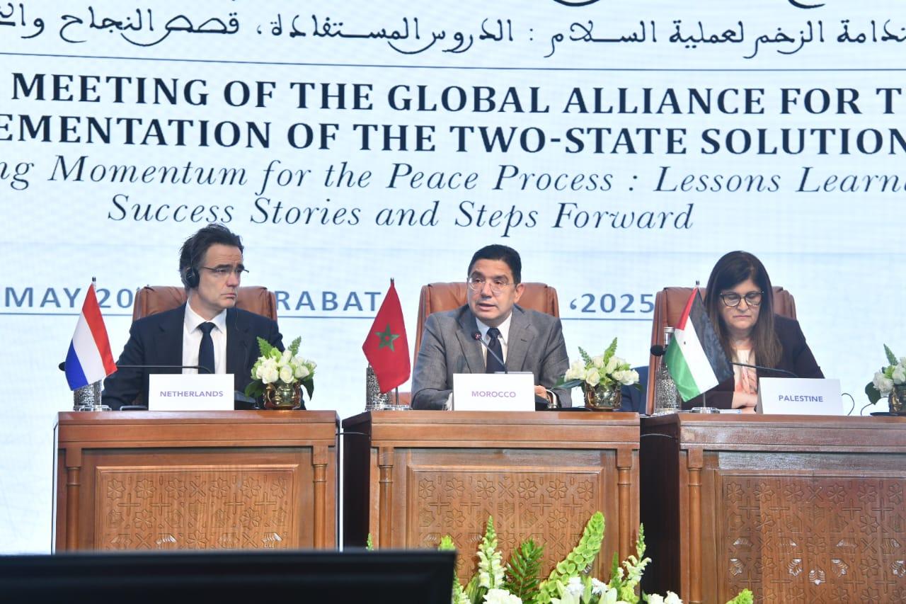 الرباط – الحياة الجديدة –  انطلقت في العاصمة المغربية الرباط،…